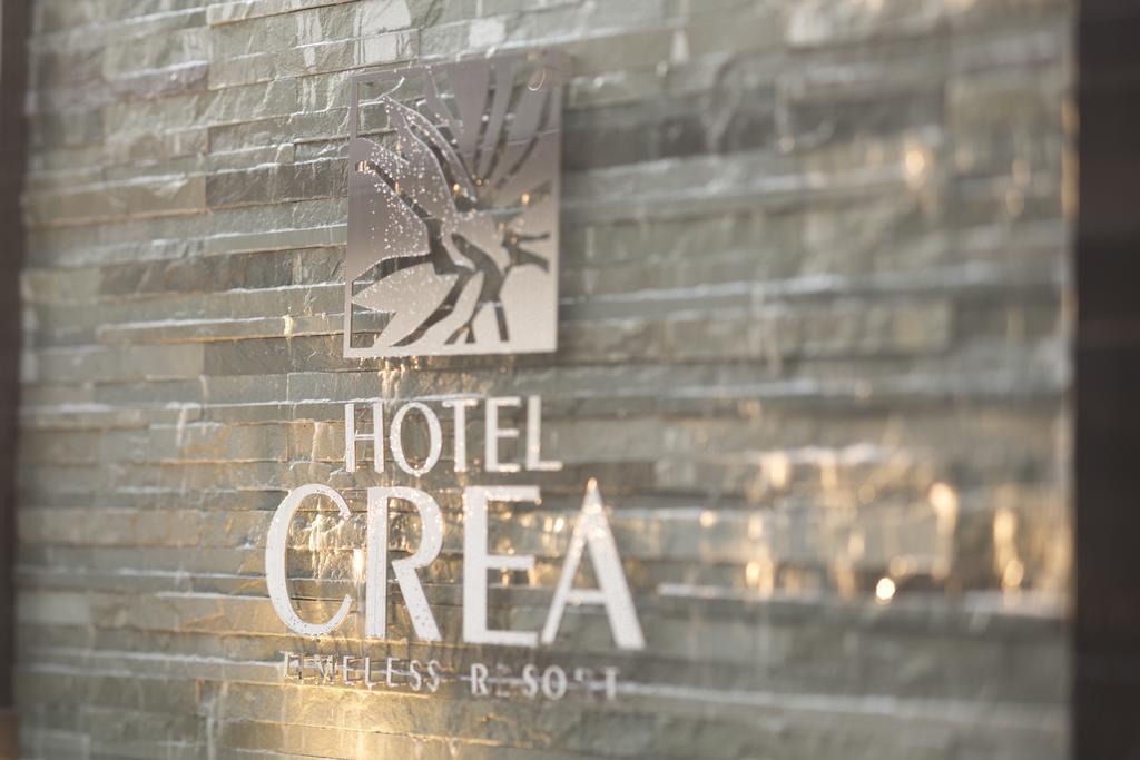 Hotel Crea (Adults Only) Окаяма Екстериор снимка